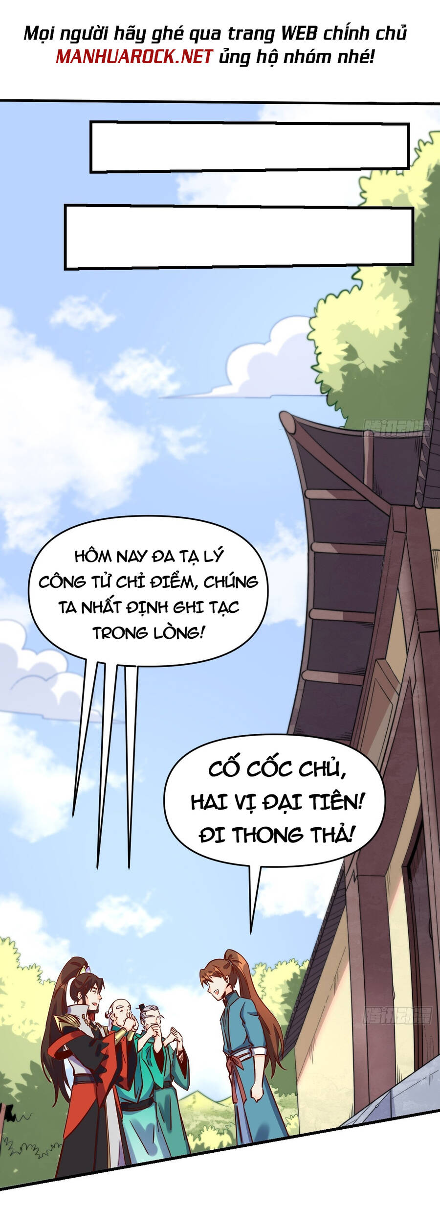 Nguyên Lai Ta Là Tu Tiên Đại Lão chapter 162 - Trang 44