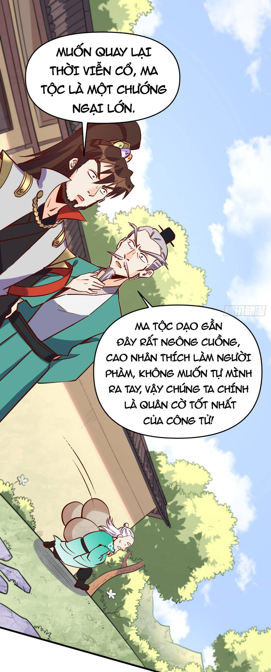 Nguyên Lai Ta Là Tu Tiên Đại Lão chapter 162 - Trang 60