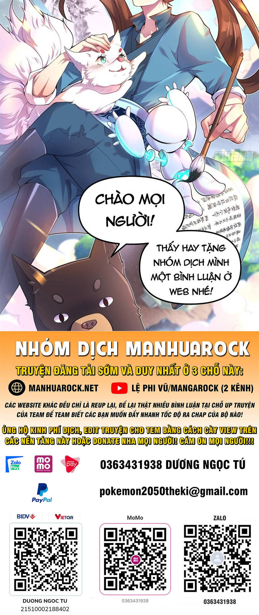 Nguyên Lai Ta Là Tu Tiên Đại Lão chapter 162 - Trang 63