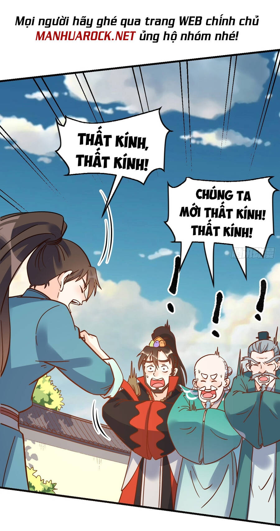 Nguyên Lai Ta Là Tu Tiên Đại Lão chapter 162 - Trang 7
