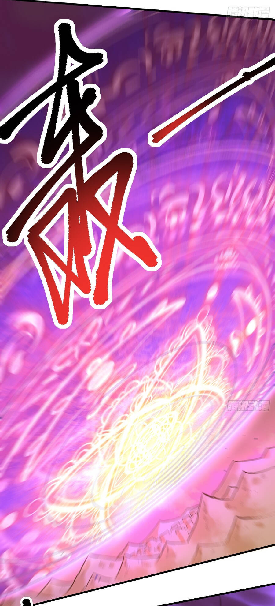 Nguyên Lai Ta Là Tu Tiên Đại Lão chapter 163 - Trang 13