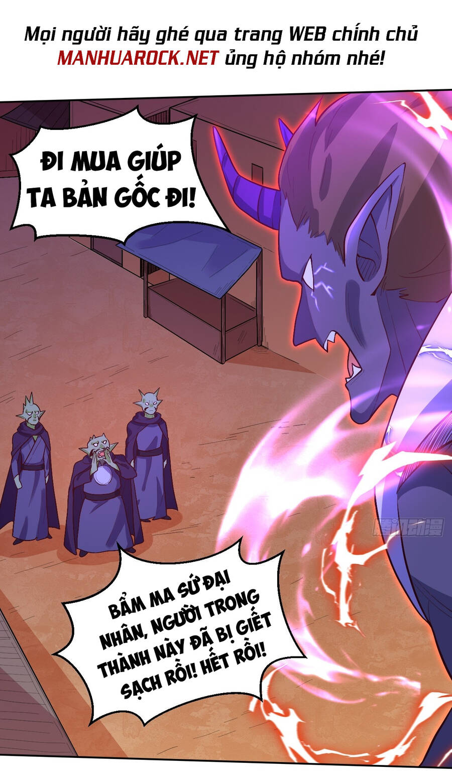 Nguyên Lai Ta Là Tu Tiên Đại Lão chapter 163 - Trang 32