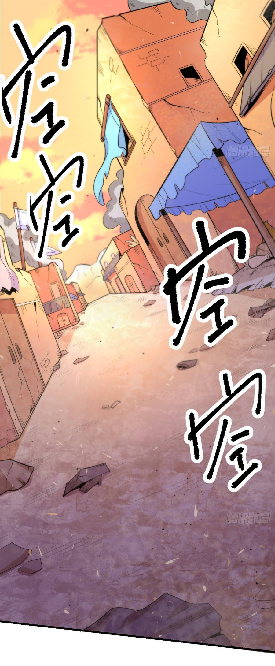 Nguyên Lai Ta Là Tu Tiên Đại Lão chapter 163 - Trang 5