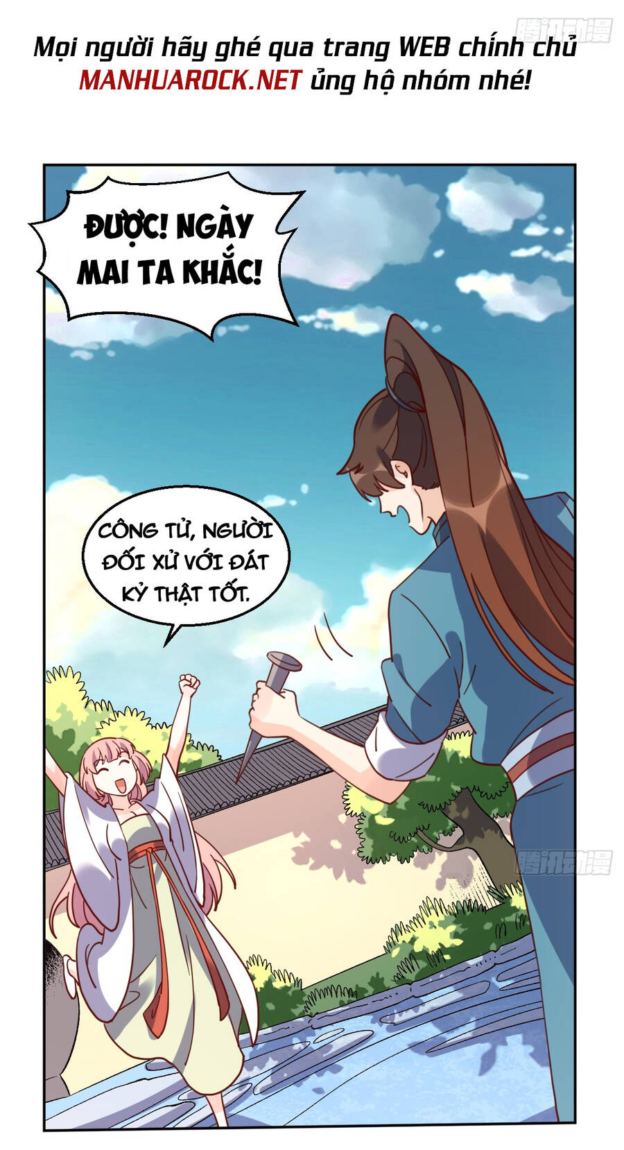 Nguyên Lai Ta Là Tu Tiên Đại Lão chapter 164 - Trang 48