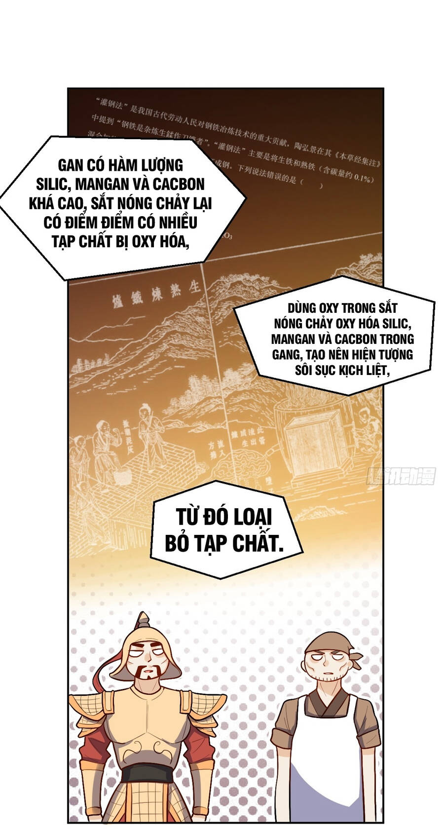 Nguyên Lai Ta Là Tu Tiên Đại Lão chapter 165 - Trang 10