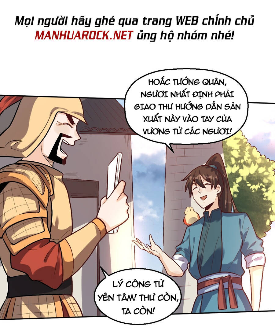 Nguyên Lai Ta Là Tu Tiên Đại Lão chapter 166 - Trang 11