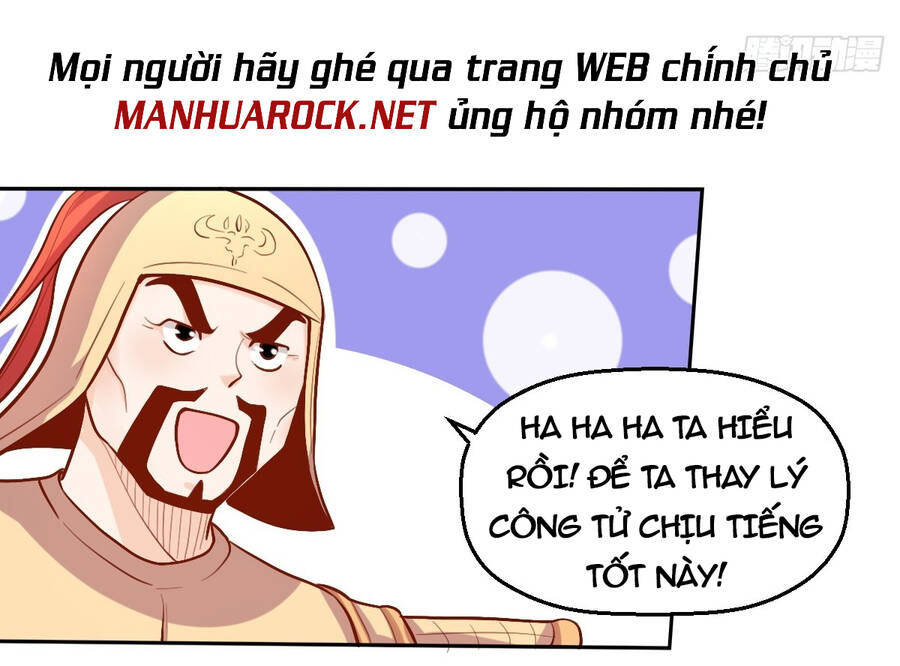 Nguyên Lai Ta Là Tu Tiên Đại Lão chapter 166 - Trang 22