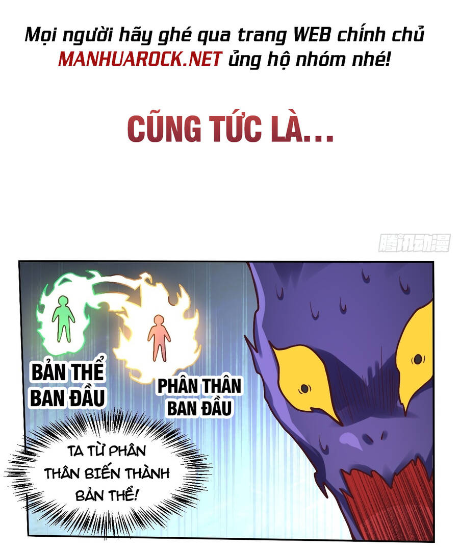 Nguyên Lai Ta Là Tu Tiên Đại Lão chapter 166 - Trang 36