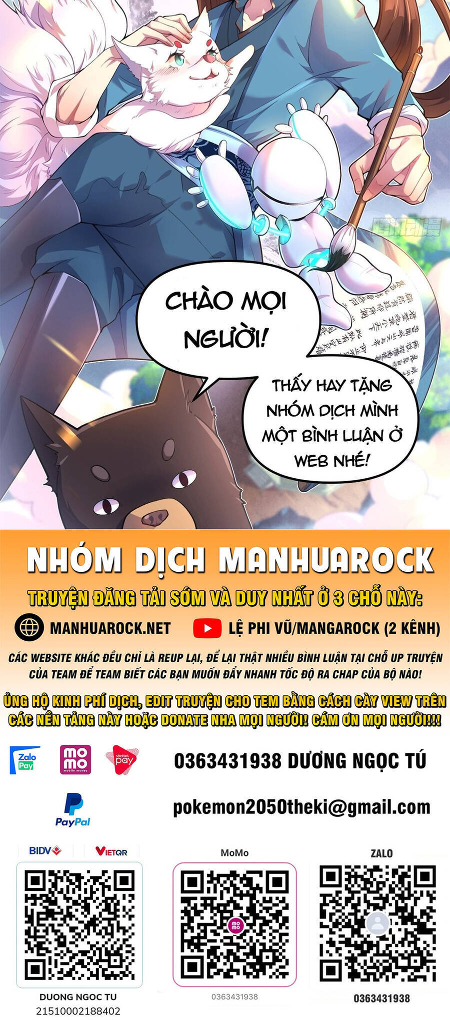 Nguyên Lai Ta Là Tu Tiên Đại Lão chapter 166 - Trang 52