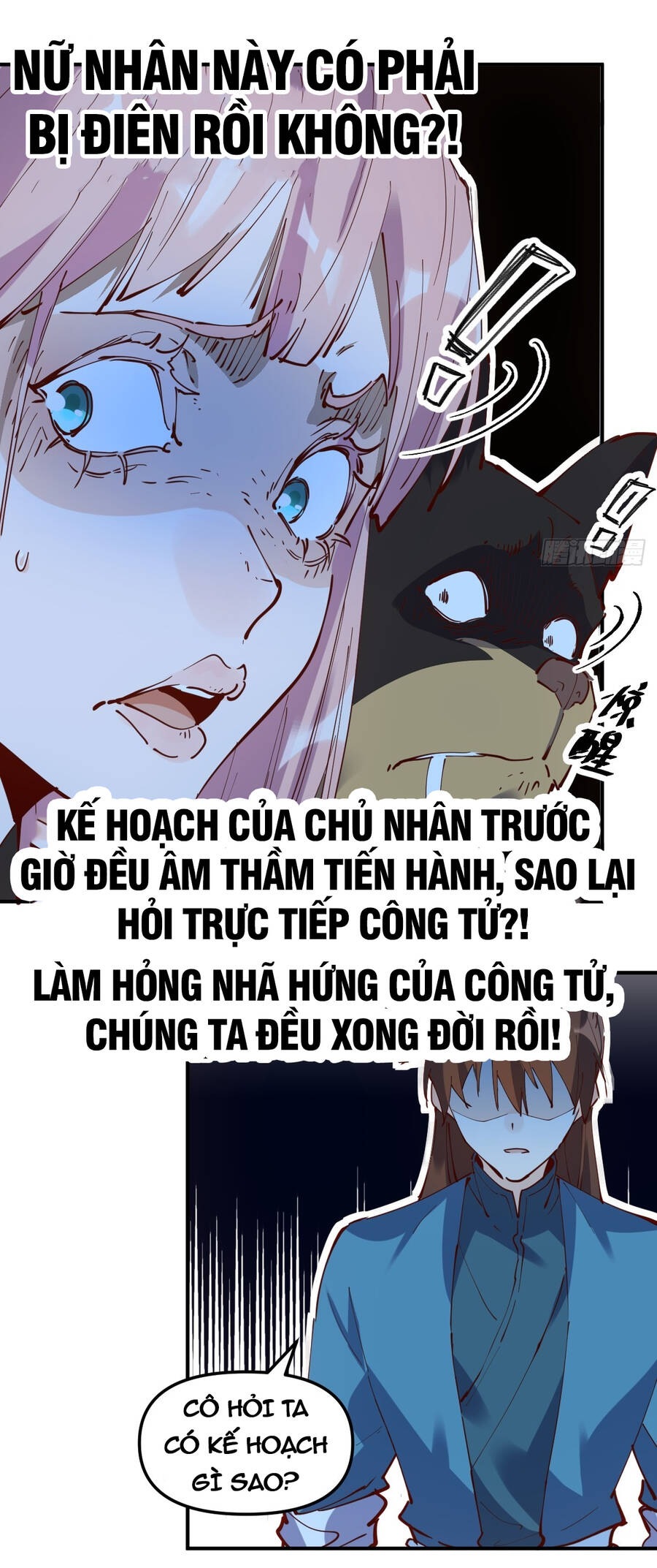 Nguyên Lai Ta Là Tu Tiên Đại Lão chapter 168 - Trang 27
