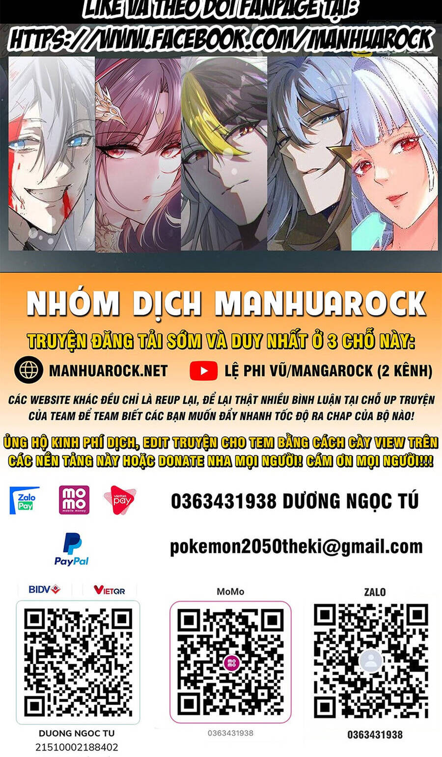 Nguyên Lai Ta Là Tu Tiên Đại Lão chapter 168 - Trang 72