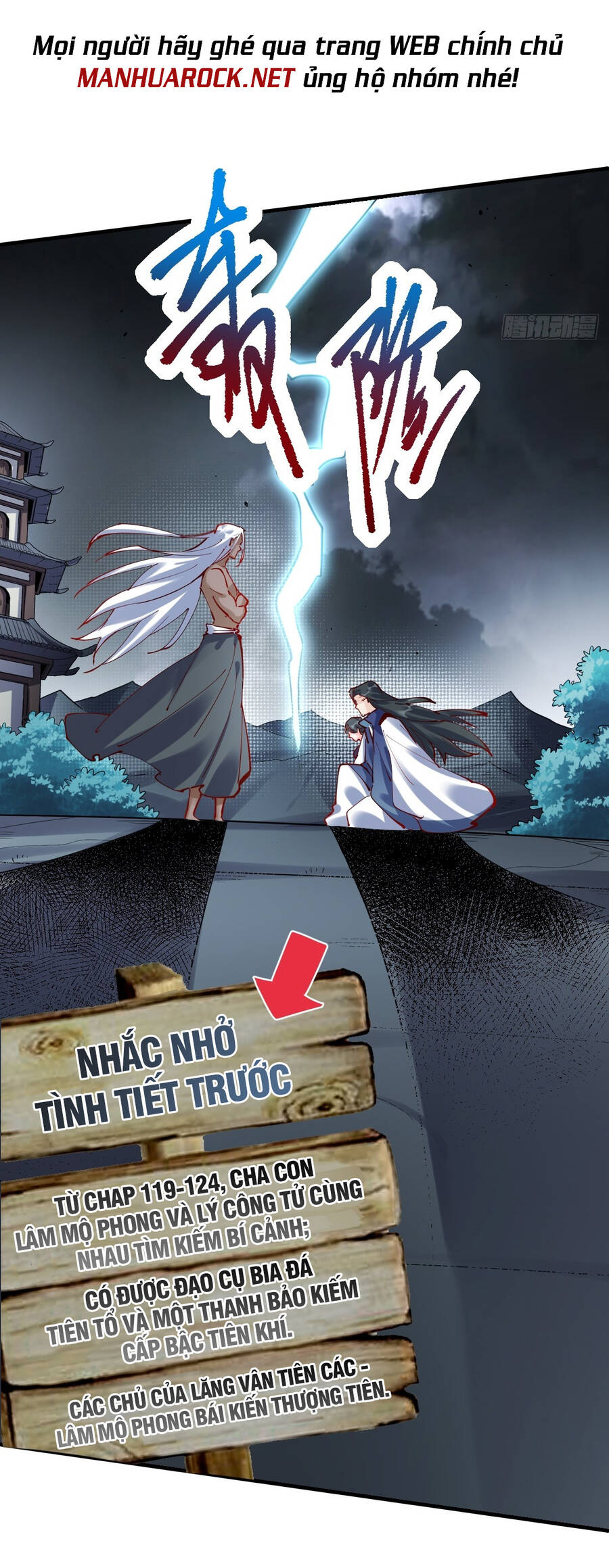 Nguyên Lai Ta Là Tu Tiên Đại Lão chapter 170 - Trang 13