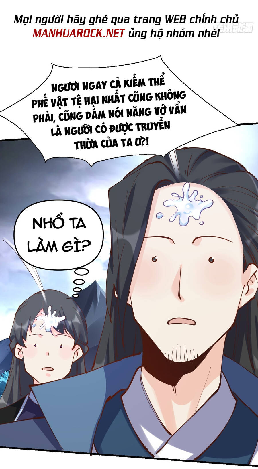 Nguyên Lai Ta Là Tu Tiên Đại Lão chapter 170 - Trang 21