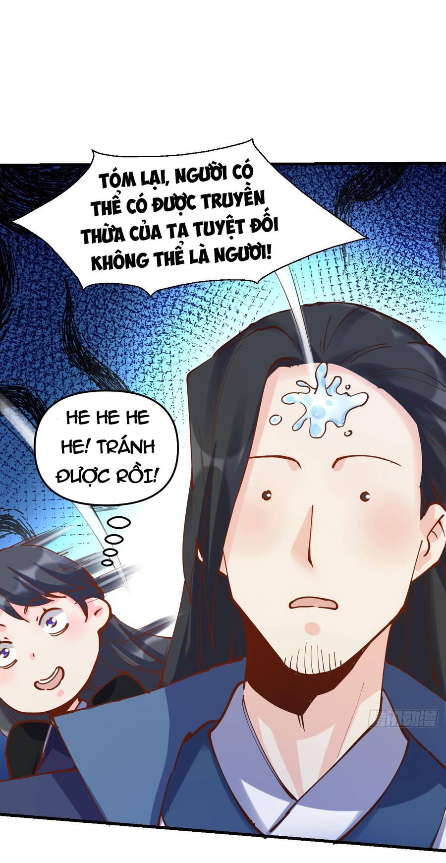 Nguyên Lai Ta Là Tu Tiên Đại Lão chapter 170 - Trang 25