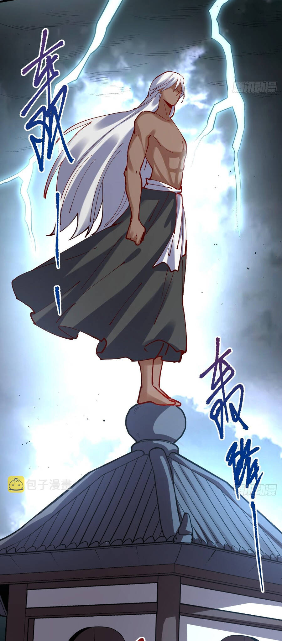 Nguyên Lai Ta Là Tu Tiên Đại Lão chapter 170 - Trang 4
