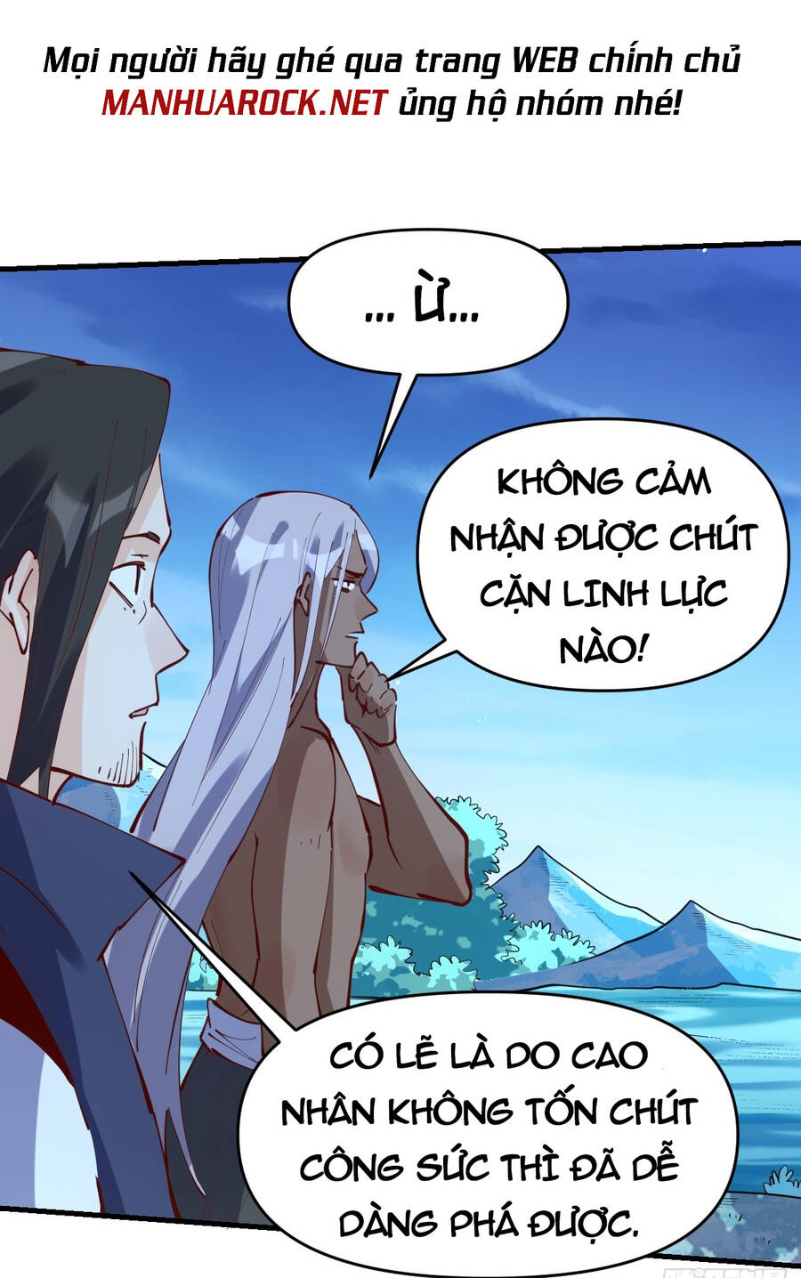 Nguyên Lai Ta Là Tu Tiên Đại Lão chapter 170 - Trang 43