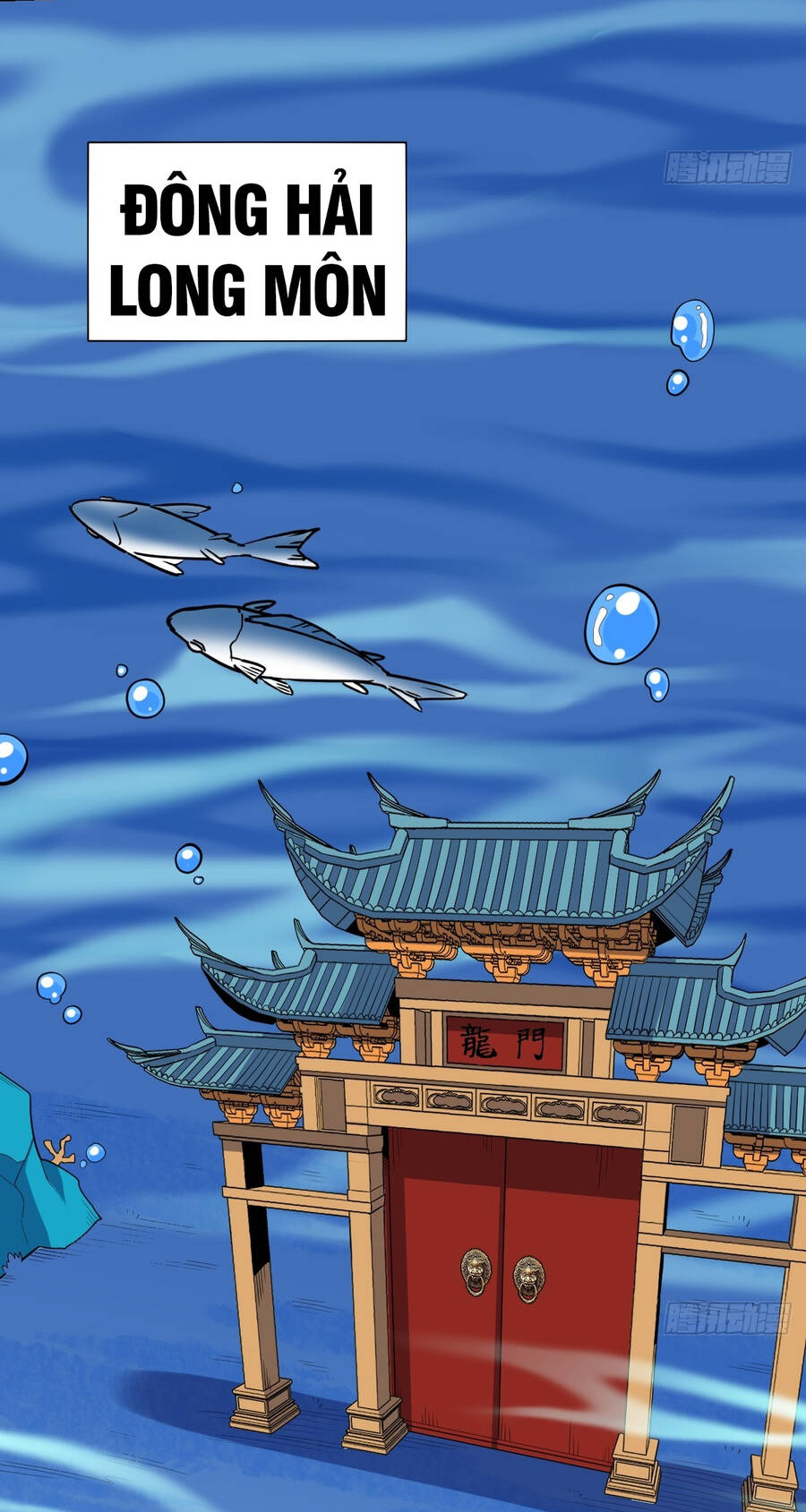 Nguyên Lai Ta Là Tu Tiên Đại Lão chapter 171 - Trang 24