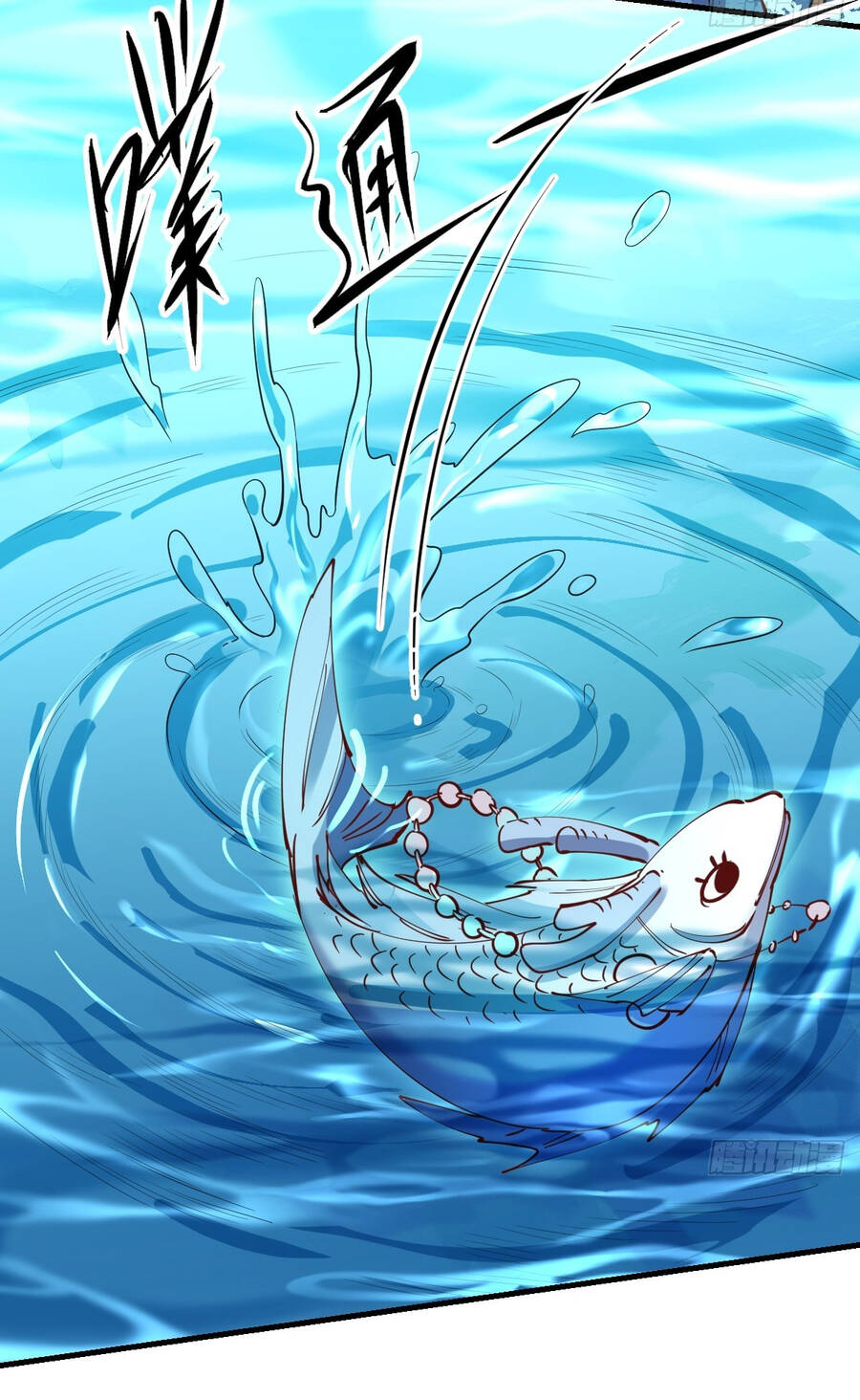 Nguyên Lai Ta Là Tu Tiên Đại Lão chapter 171 - Trang 39