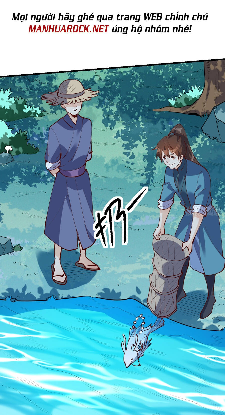 Nguyên Lai Ta Là Tu Tiên Đại Lão chapter 172 - Trang 12