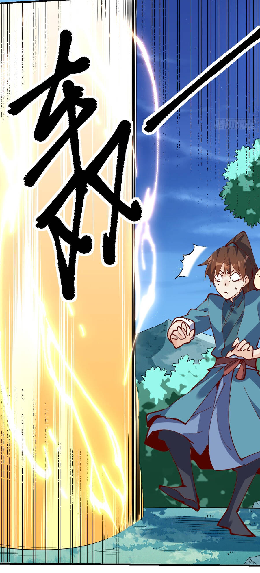 Nguyên Lai Ta Là Tu Tiên Đại Lão chapter 172 - Trang 47