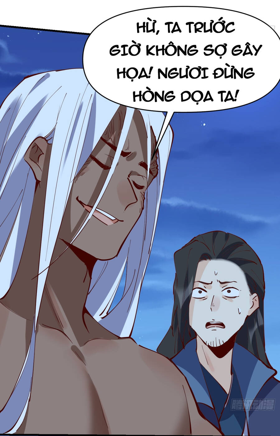 Nguyên Lai Ta Là Tu Tiên Đại Lão chapter 172 - Trang 54