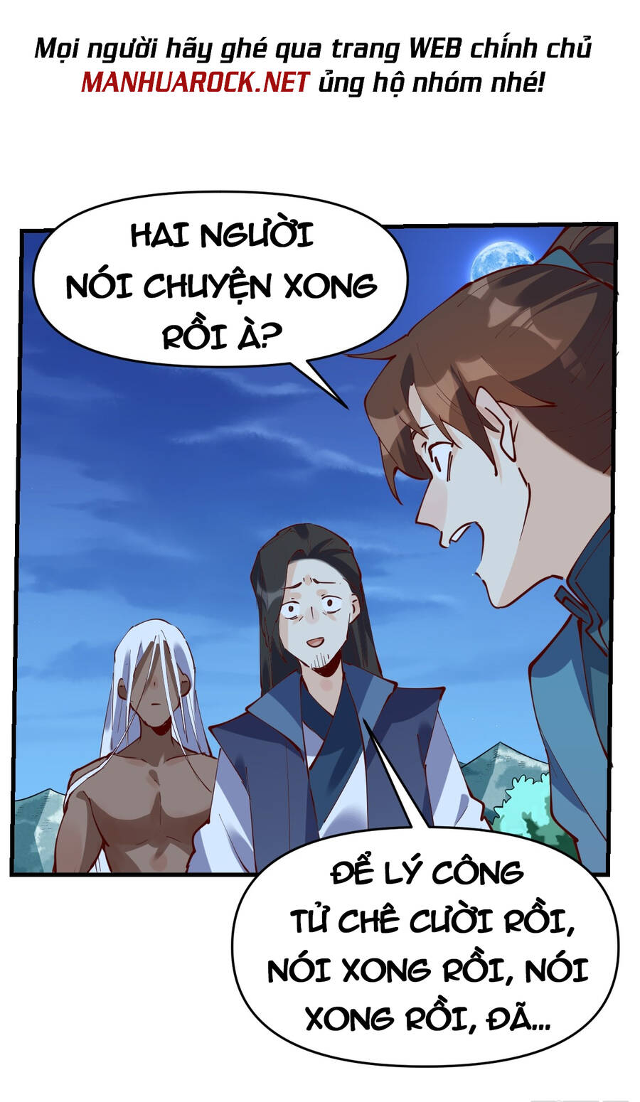 Nguyên Lai Ta Là Tu Tiên Đại Lão chapter 172 - Trang 74