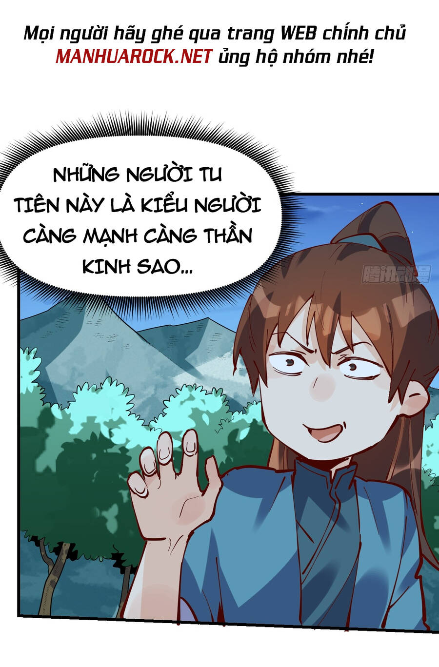 Nguyên Lai Ta Là Tu Tiên Đại Lão chapter 173 - Trang 11