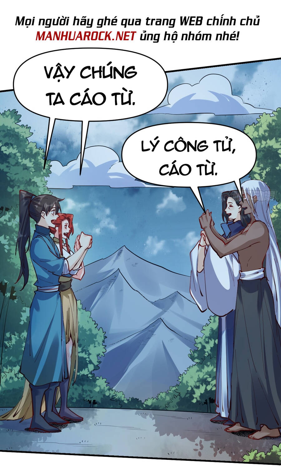 Nguyên Lai Ta Là Tu Tiên Đại Lão chapter 173 - Trang 67