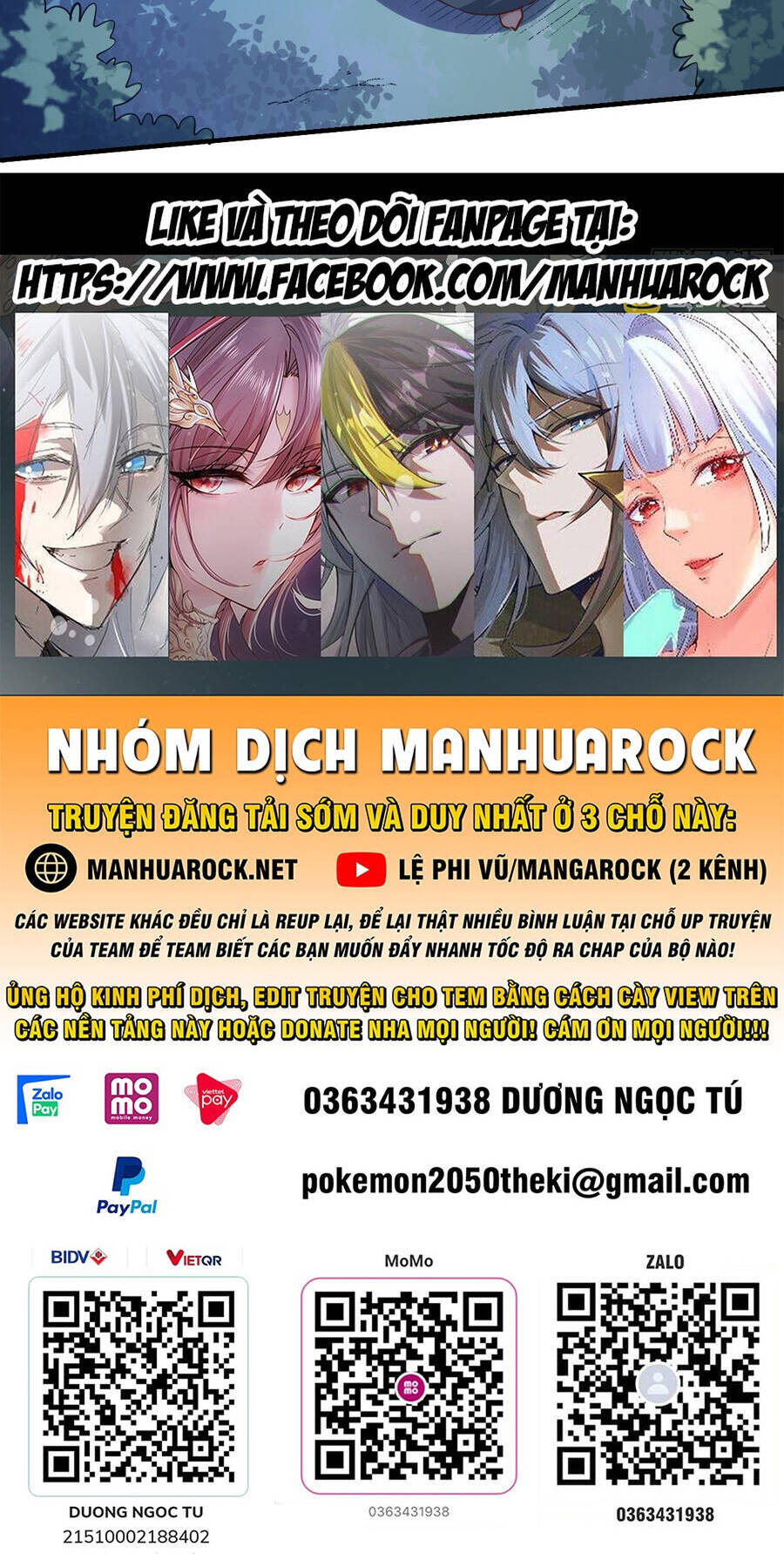 Nguyên Lai Ta Là Tu Tiên Đại Lão chapter 173 - Trang 73