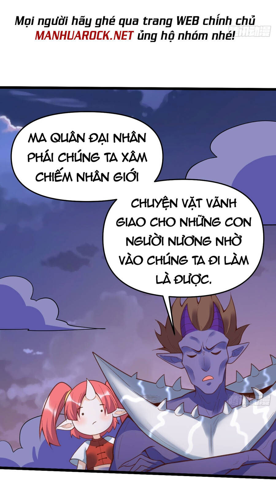 Nguyên Lai Ta Là Tu Tiên Đại Lão chapter 174 - Trang 34