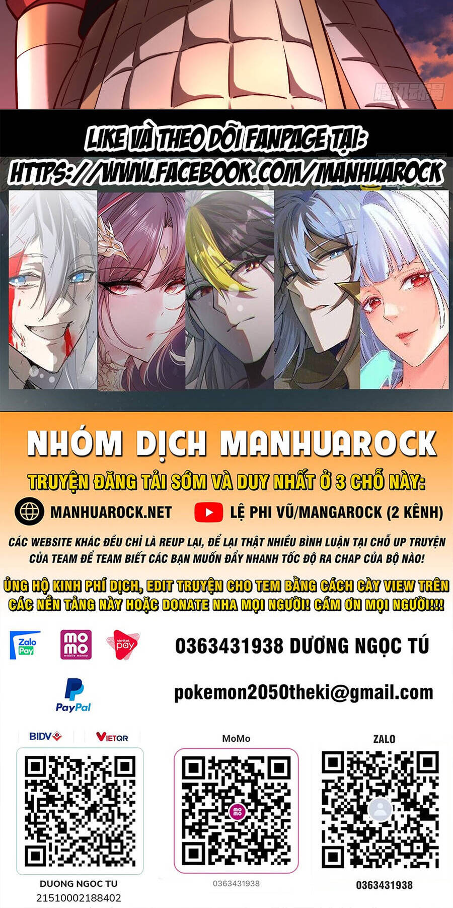 Nguyên Lai Ta Là Tu Tiên Đại Lão chapter 174 - Trang 77