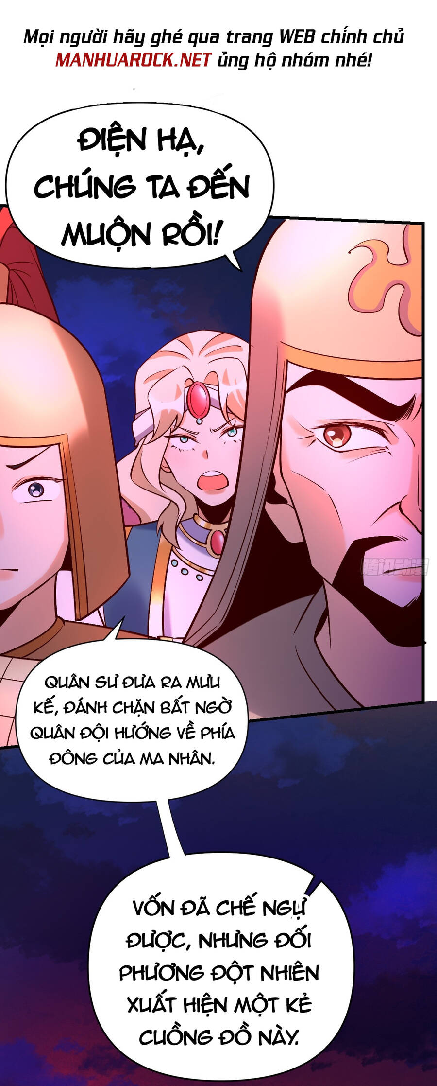 Nguyên Lai Ta Là Tu Tiên Đại Lão chapter 175 - Trang 3