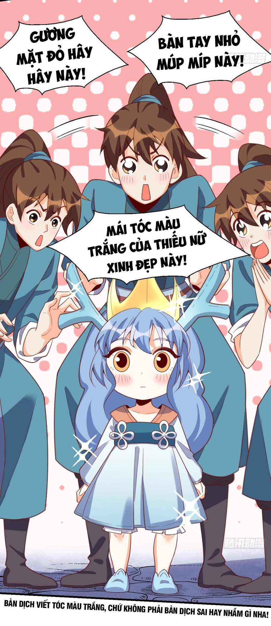 Nguyên Lai Ta Là Tu Tiên Đại Lão chapter 175 - Trang 55
