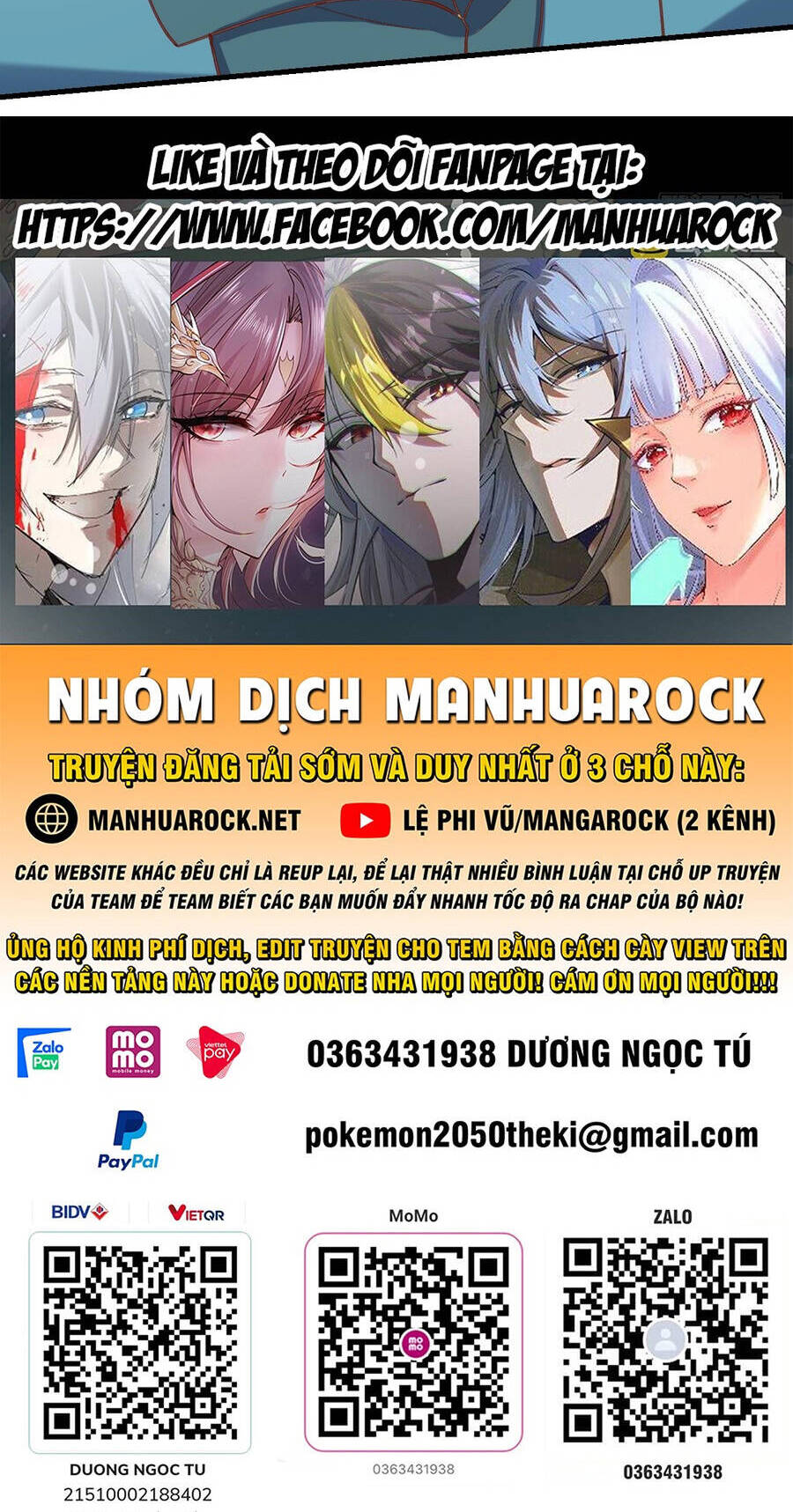 Nguyên Lai Ta Là Tu Tiên Đại Lão chapter 175 - Trang 68