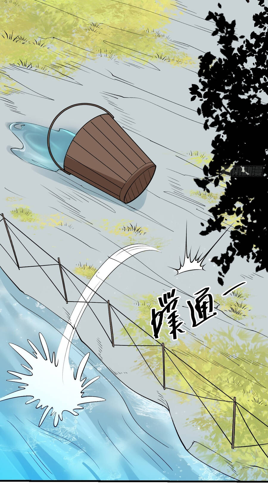 Nguyên Lai Ta Là Tu Tiên Đại Lão chapter 176 - Trang 34