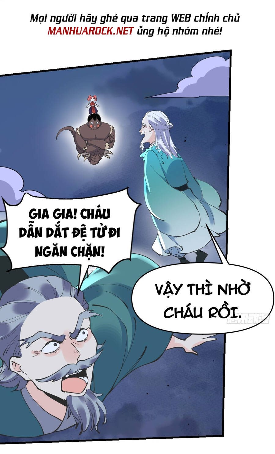 Nguyên Lai Ta Là Tu Tiên Đại Lão chapter 177 - Trang 23