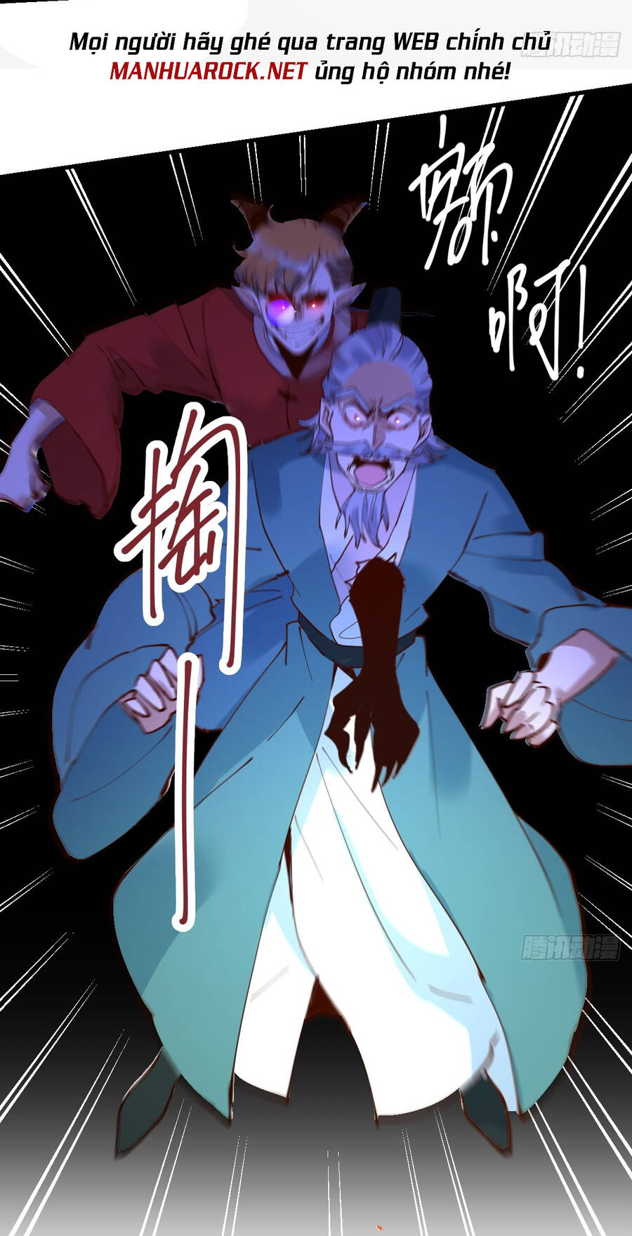 Nguyên Lai Ta Là Tu Tiên Đại Lão chapter 177 - Trang 47