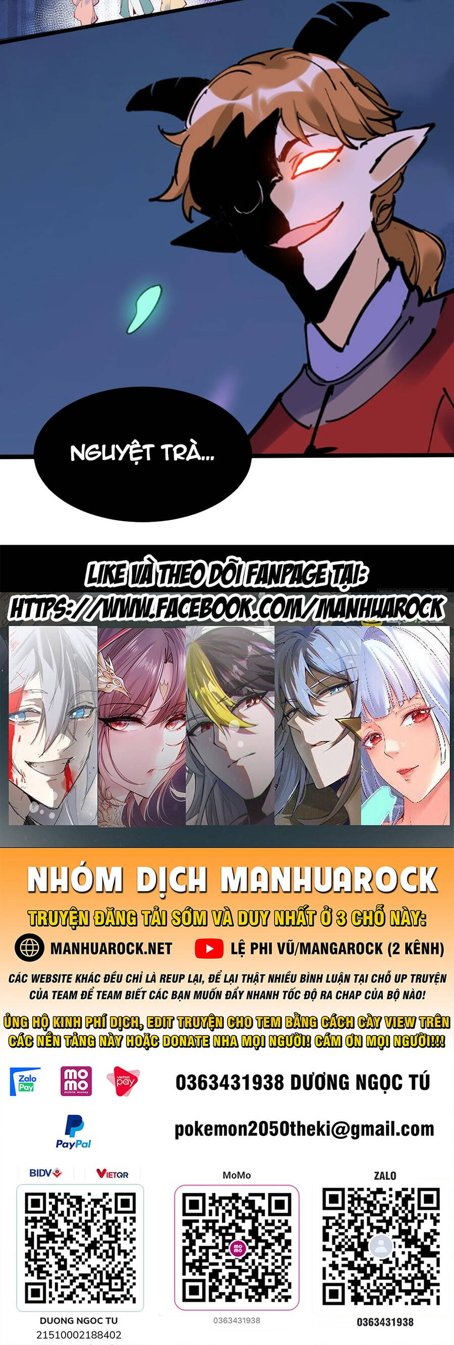 Nguyên Lai Ta Là Tu Tiên Đại Lão chapter 177 - Trang 61