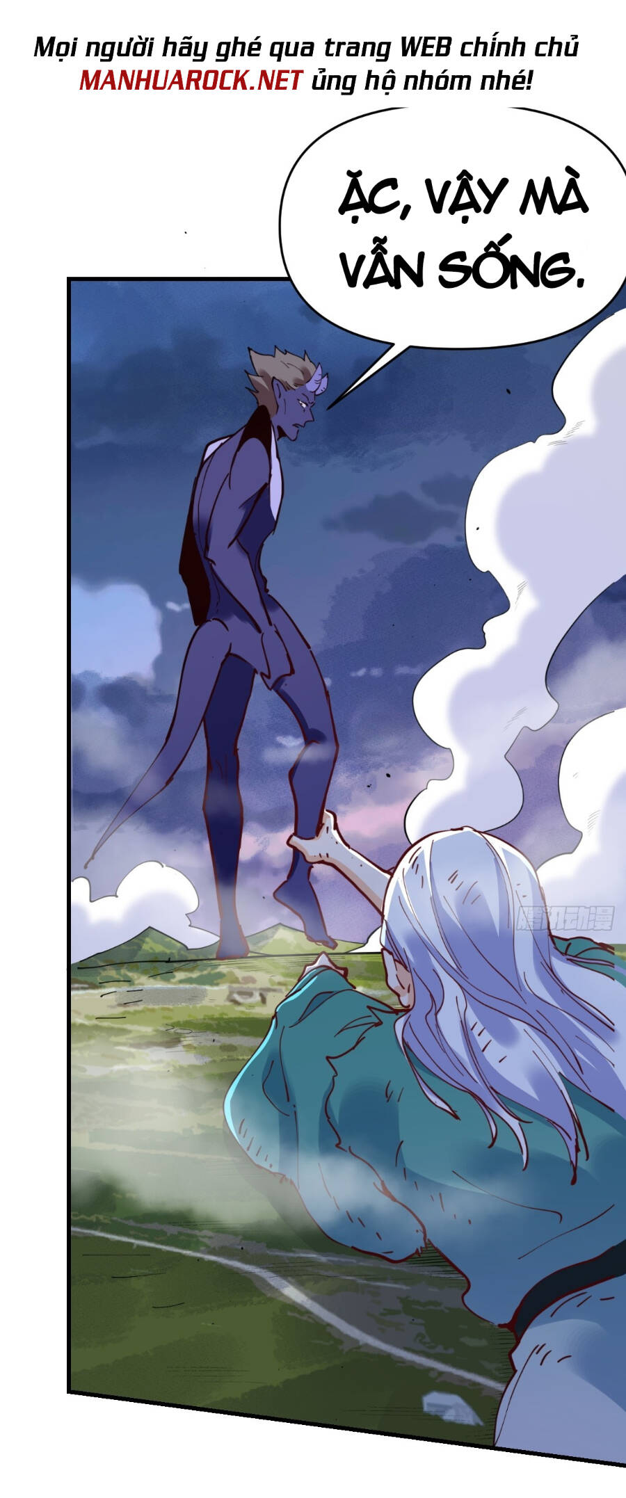 Nguyên Lai Ta Là Tu Tiên Đại Lão chapter 178 - Trang 19
