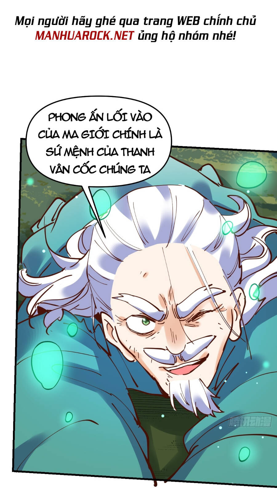 Nguyên Lai Ta Là Tu Tiên Đại Lão chapter 178 - Trang 26