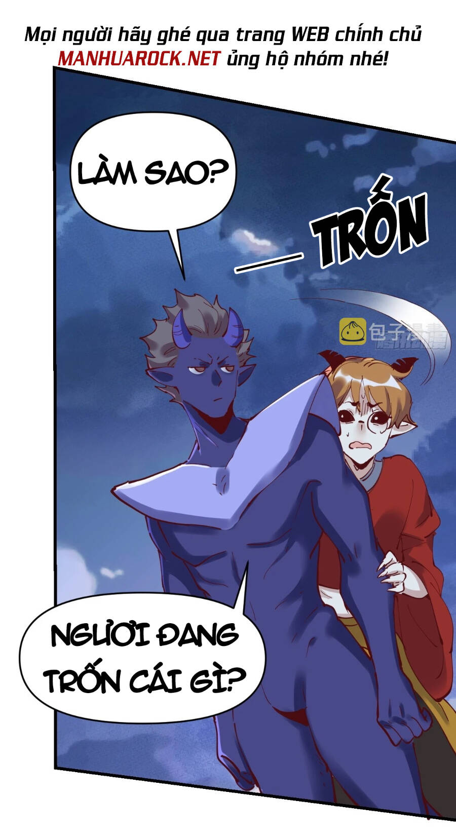 Nguyên Lai Ta Là Tu Tiên Đại Lão chapter 178 - Trang 45