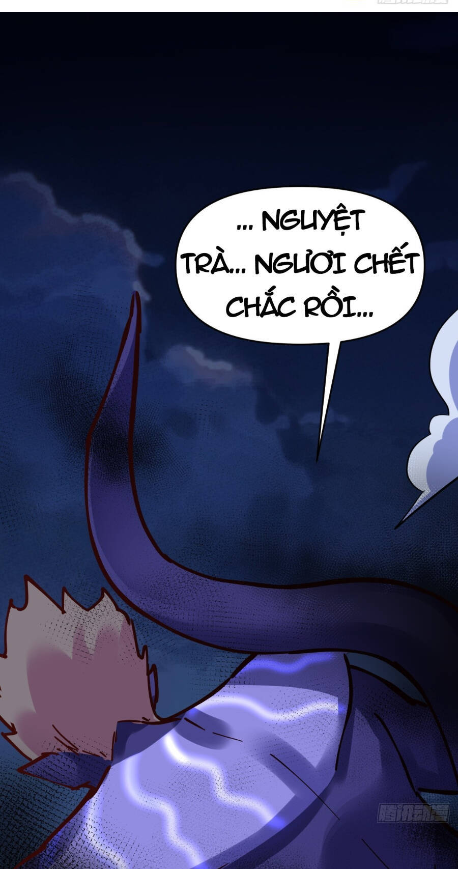 Nguyên Lai Ta Là Tu Tiên Đại Lão chapter 178 - Trang 55