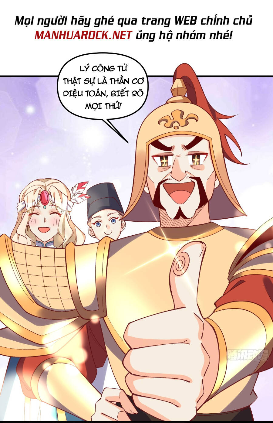 Nguyên Lai Ta Là Tu Tiên Đại Lão chapter 180 - Trang 3