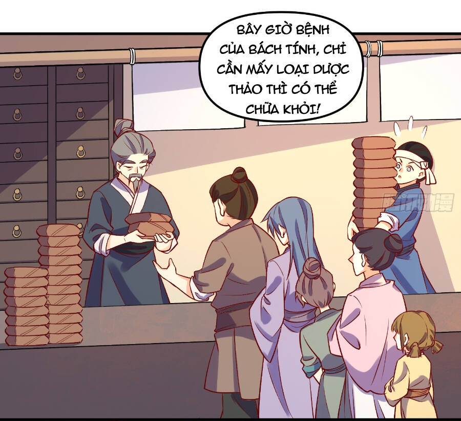 Nguyên Lai Ta Là Tu Tiên Đại Lão chapter 180 - Trang 33
