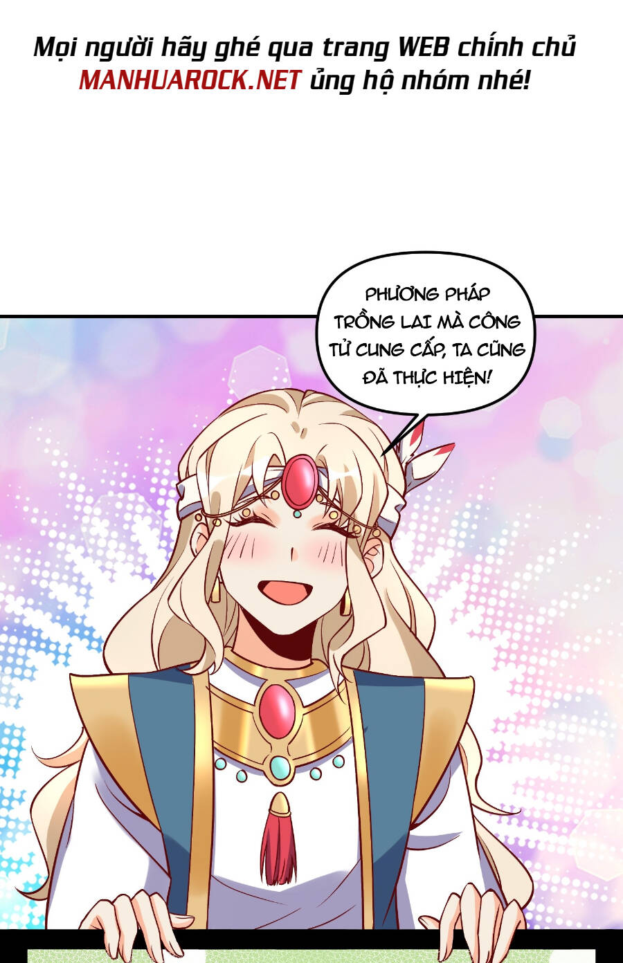 Nguyên Lai Ta Là Tu Tiên Đại Lão chapter 180 - Trang 38