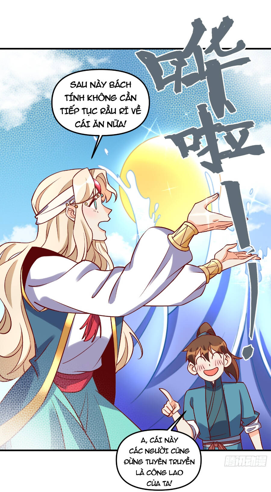 Nguyên Lai Ta Là Tu Tiên Đại Lão chapter 180 - Trang 42