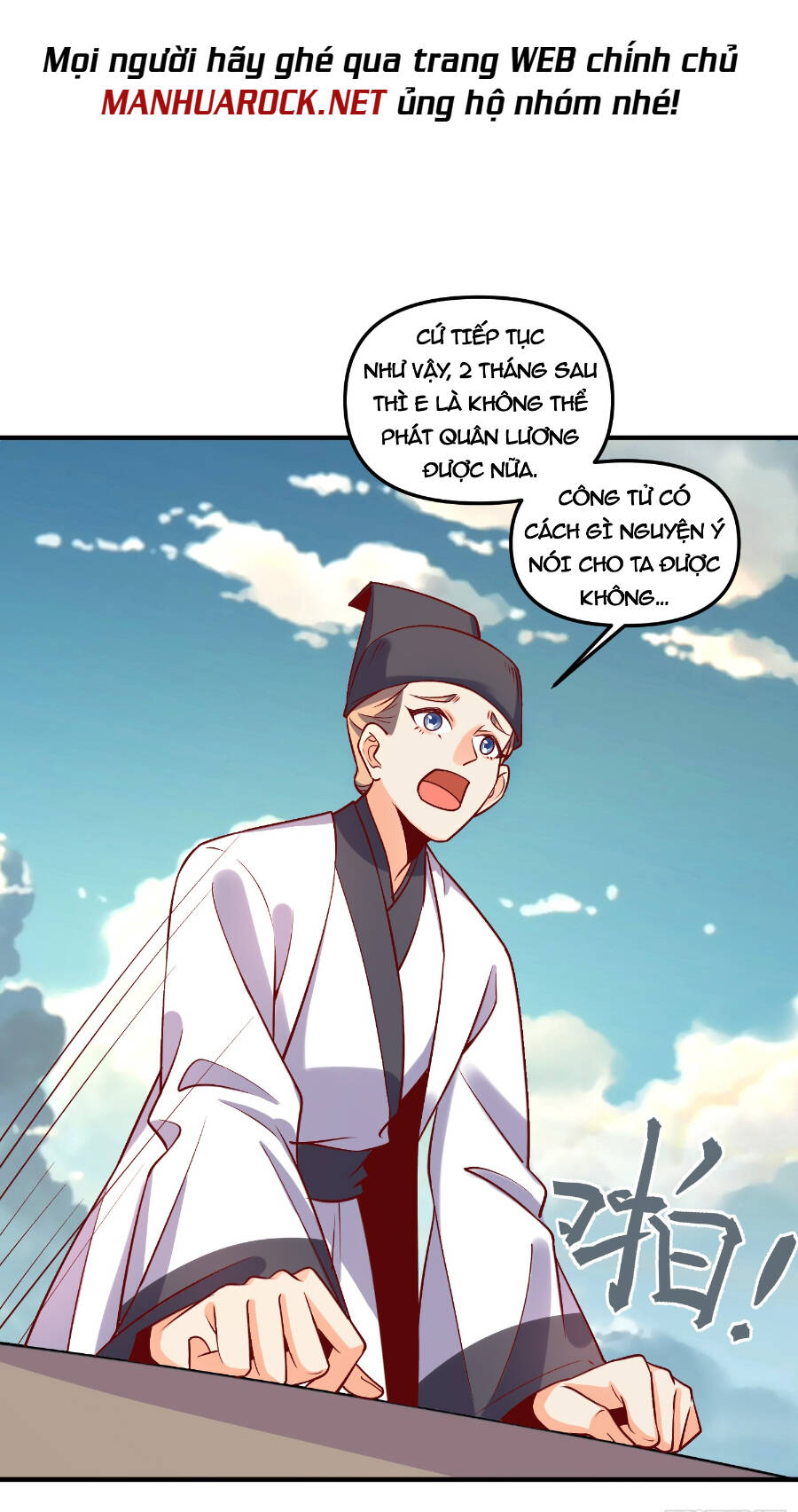 Nguyên Lai Ta Là Tu Tiên Đại Lão chapter 180 - Trang 53