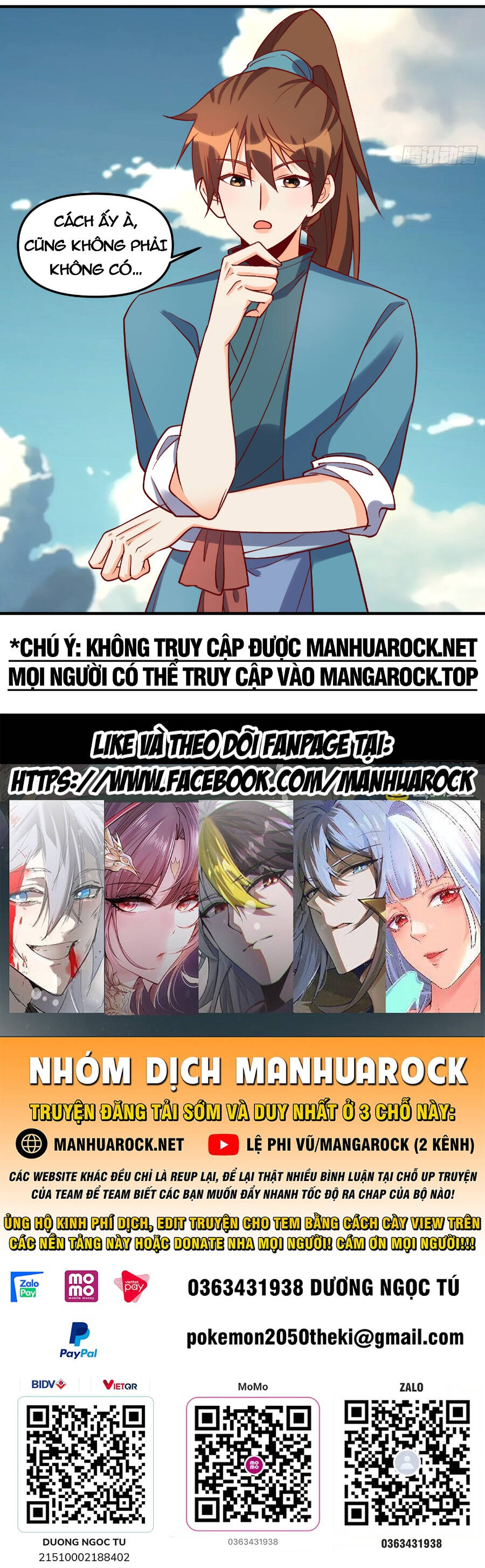Nguyên Lai Ta Là Tu Tiên Đại Lão chapter 180 - Trang 57