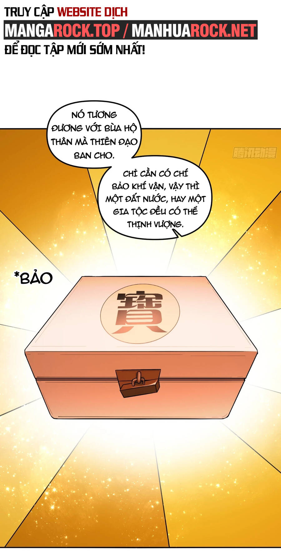 Nguyên Lai Ta Là Tu Tiên Đại Lão chapter 182 - Trang 17