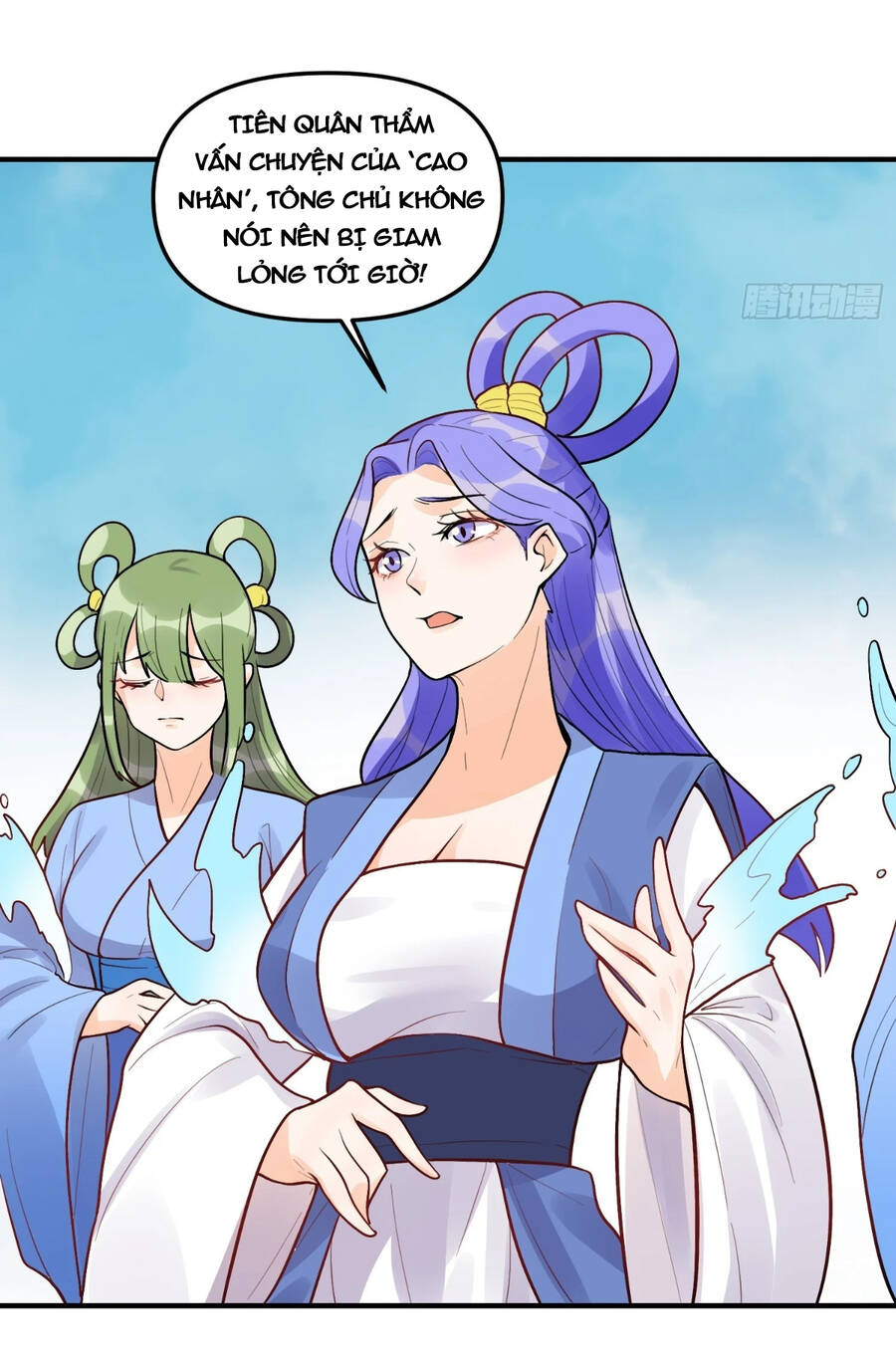 Nguyên Lai Ta Là Tu Tiên Đại Lão chapter 182 - Trang 37